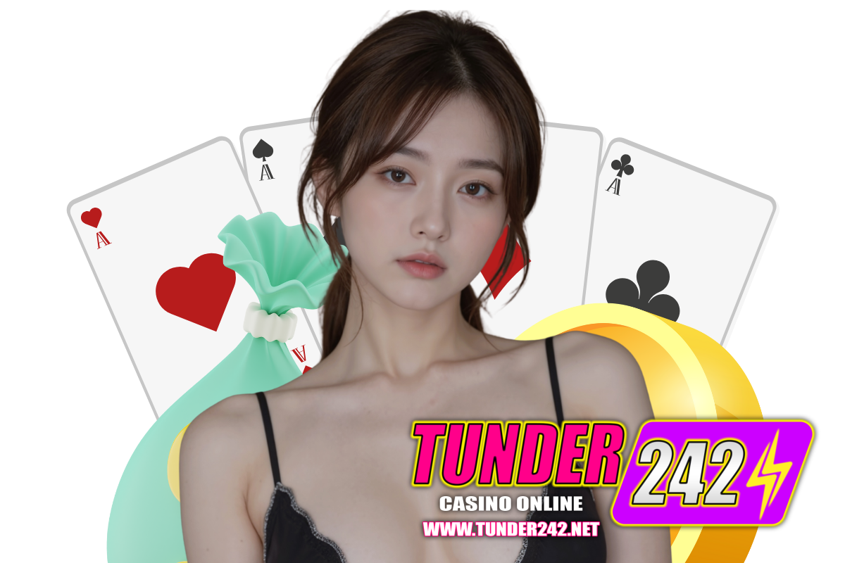 tunder242 wallet