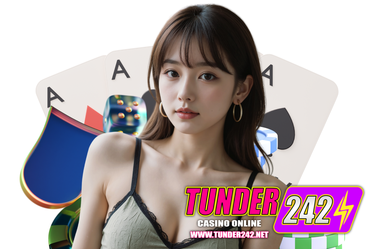tunder242 แจกเครดิตฟรี